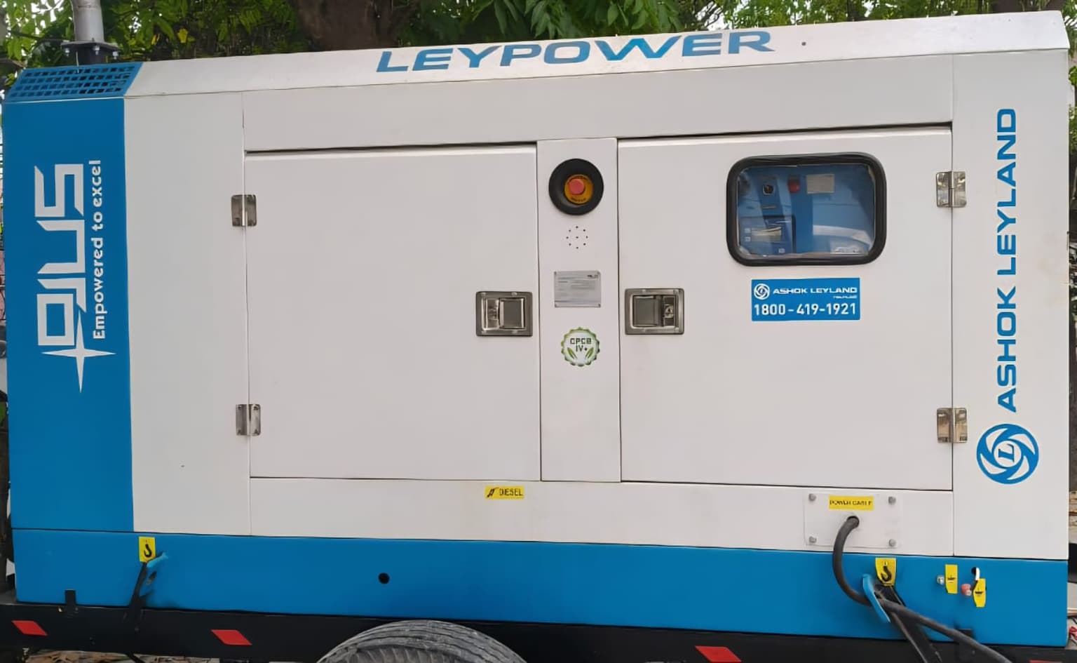 Custom Power Setup